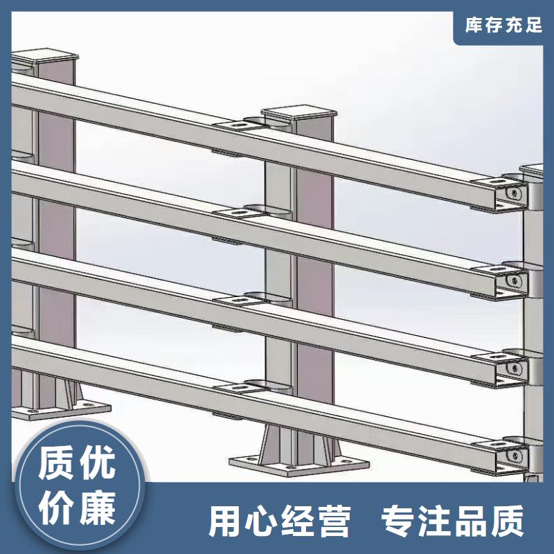防撞护栏不锈钢复合管栏杆一站式厂家