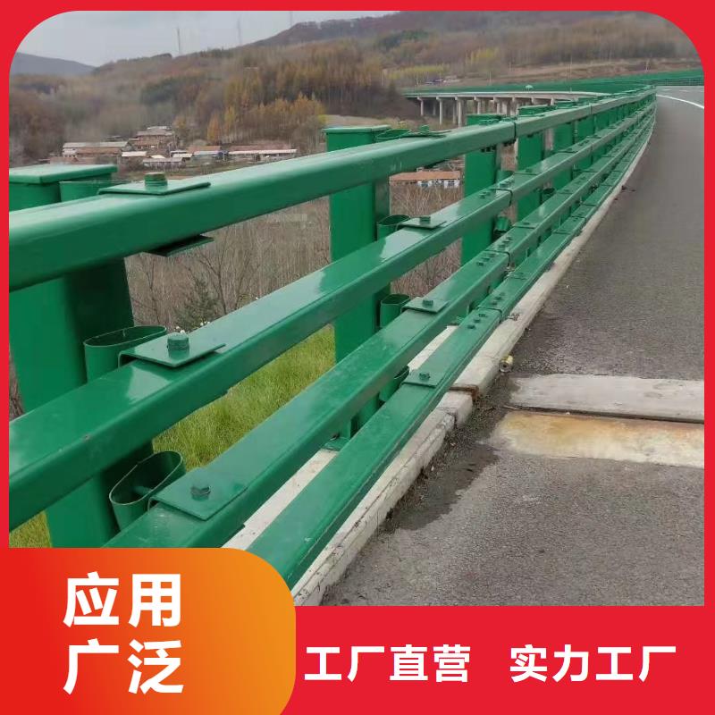 白沙县做桥梁钢护栏的厂家