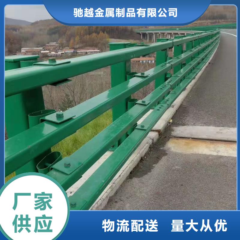 防撞桥梁护栏出口品质- 当地 支持货到付清_产品案例