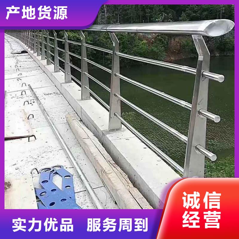 河道护栏防撞桥梁栏杆标准工艺