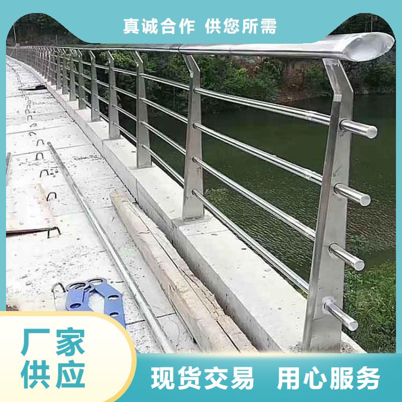 桥梁复合管护栏施工安装