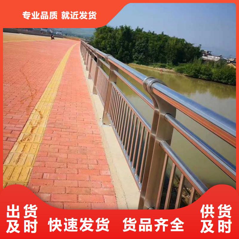 桥梁复合管护栏施工安装