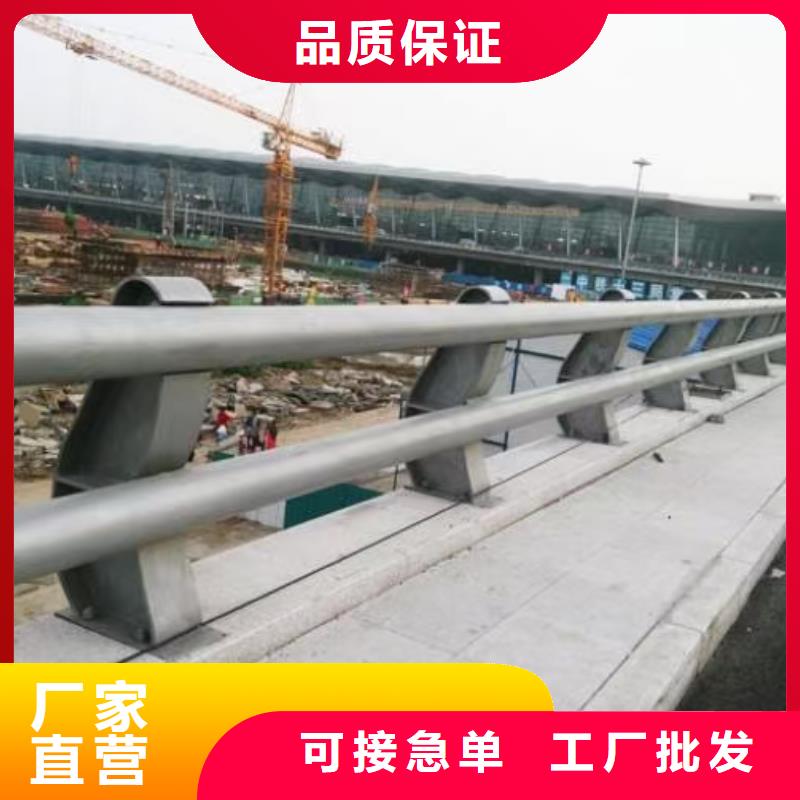 【道路护栏】桥梁护栏工程施工案例