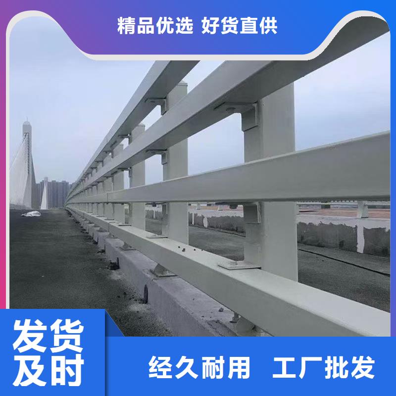 支持拿样【驰越】【道路护栏】桥梁护栏工程施工案例