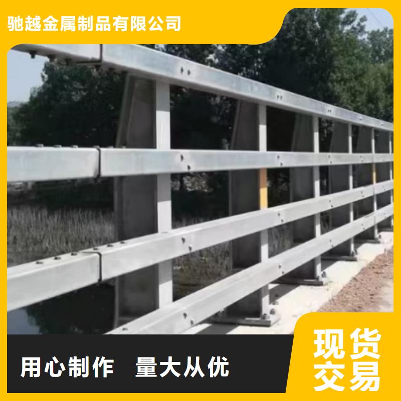 可定制的桥梁不锈钢护栏供应商