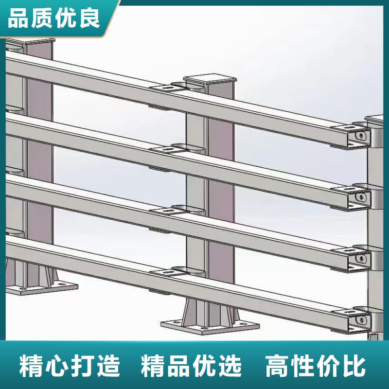 香港复合管护栏货源直供