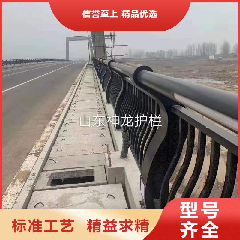 【桥梁不锈钢护栏供应商价格】-通过国家检测《驰越》