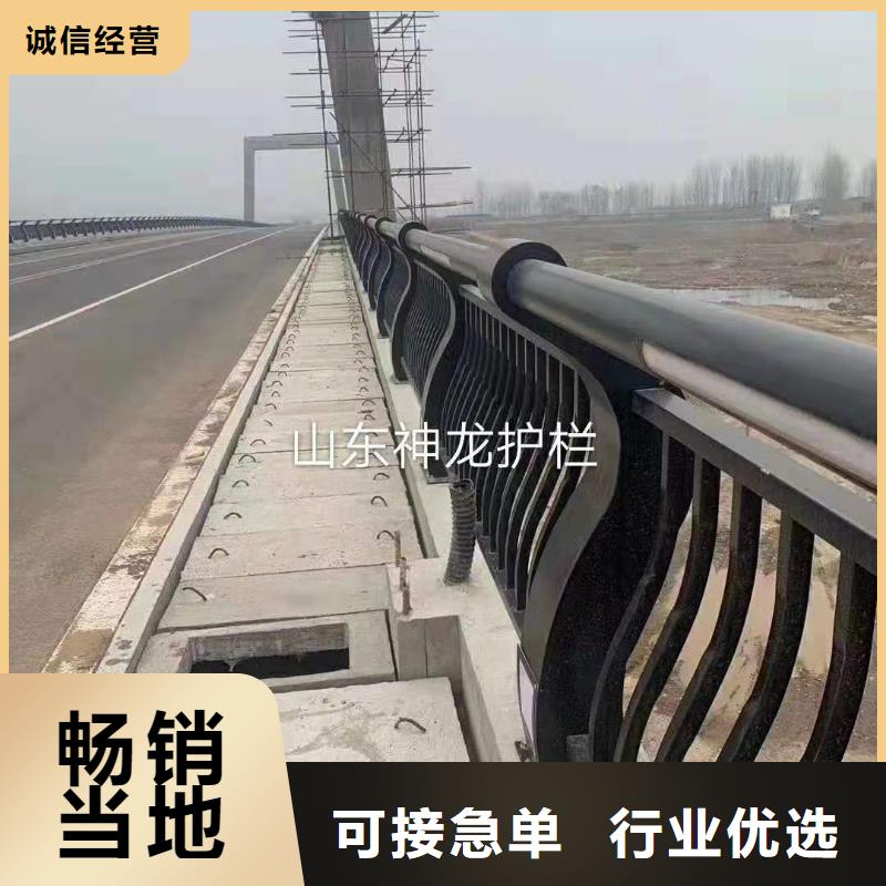 【驰越】质量靠谱的新型桥梁护栏厂家