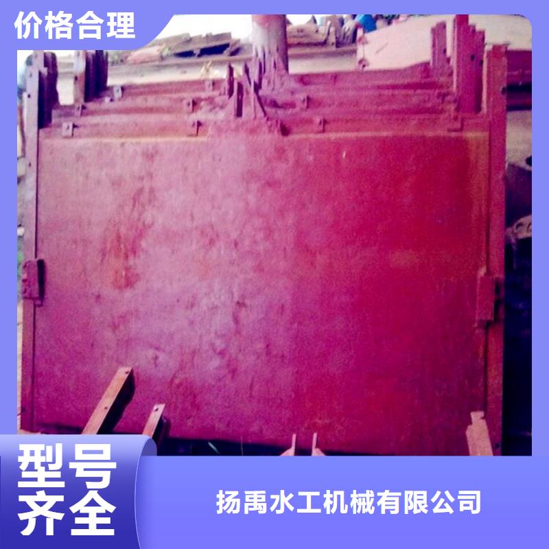 江苏南京当地测控一体化闸门制造厂家