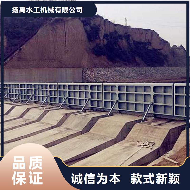 【北京】同城自动水闸门河北扬禹水工机械有限公司