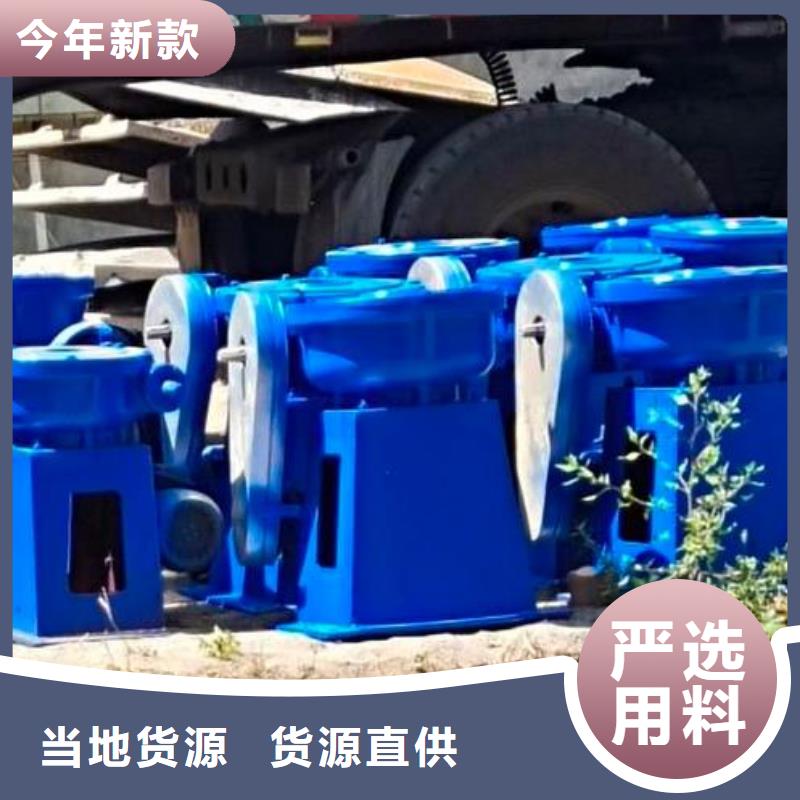 40吨手电两用螺杆式启闭机本地厂家河北扬禹水工机械有限公司