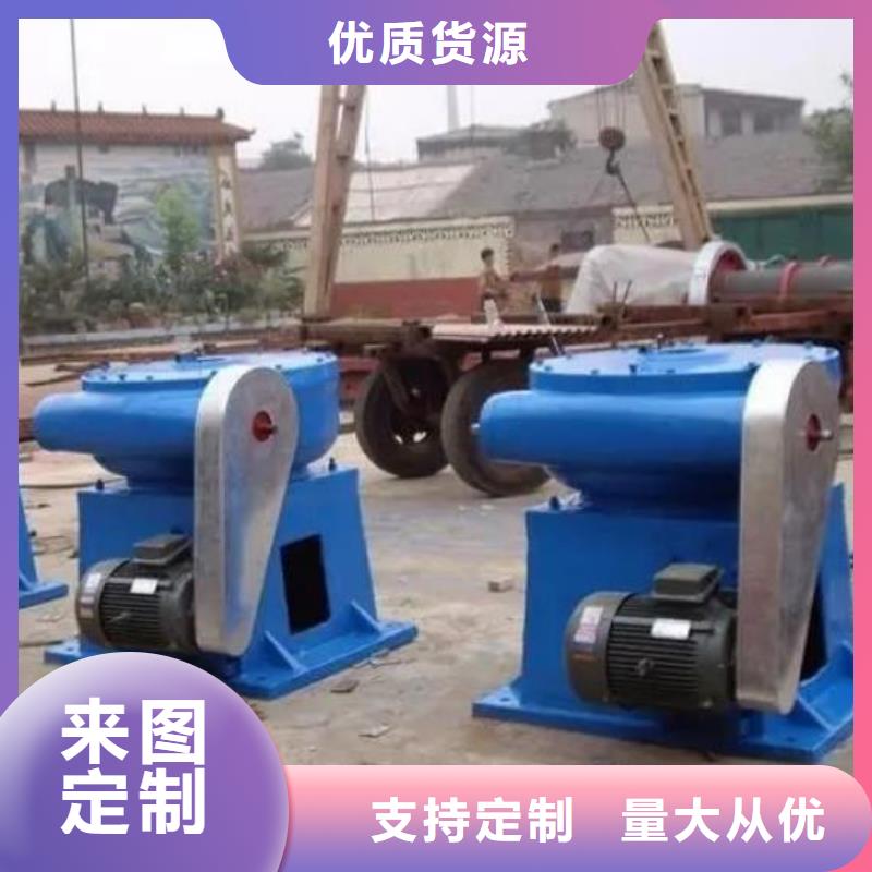 2吨手摇螺杆式启闭机供应商河北扬禹水工机械有限公司