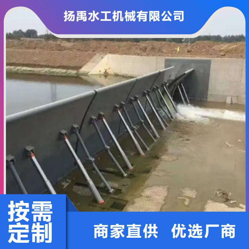 陕西产品细节扬禹水电站钢制闸门生产基地