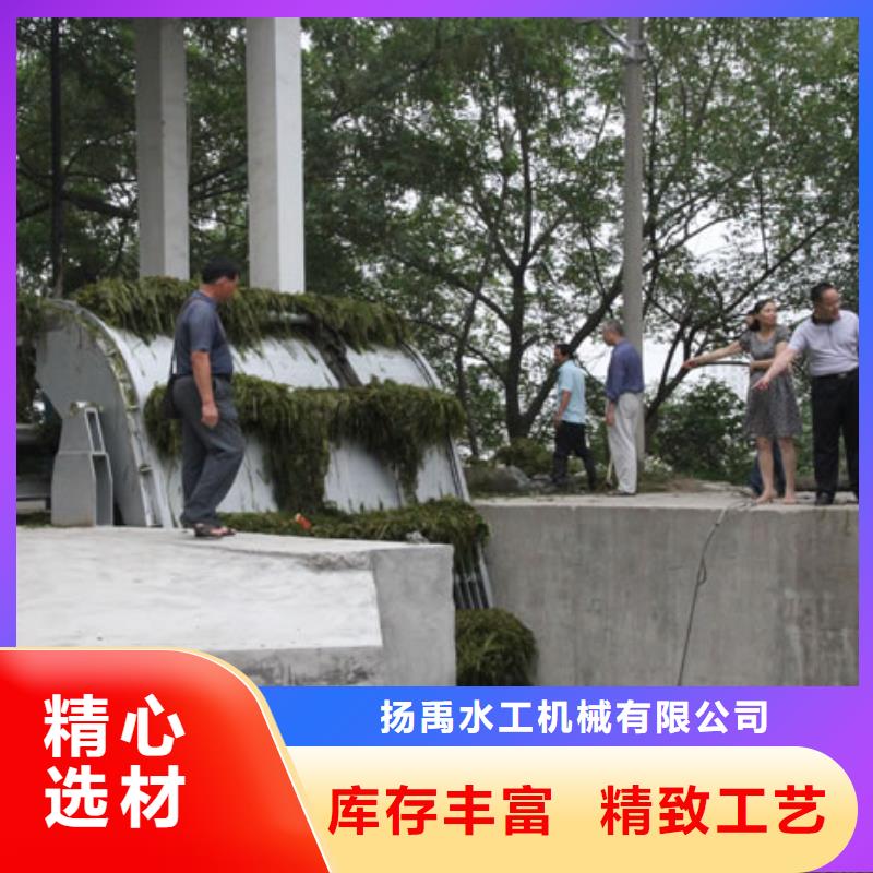 《长春》订购市水电站厂家现货河北扬禹水工机械有限公司