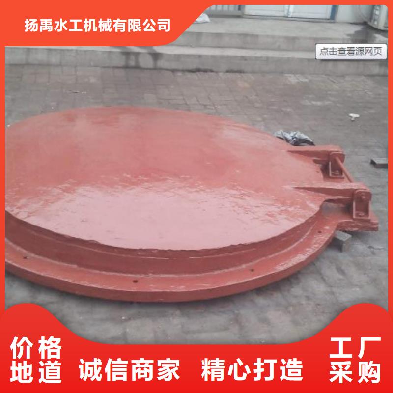北京订购复合材料拍门品质保障