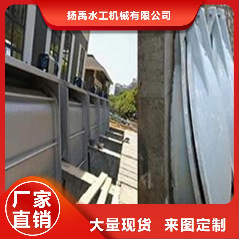 [扬禹]:钢制拍门品质保障生产型-