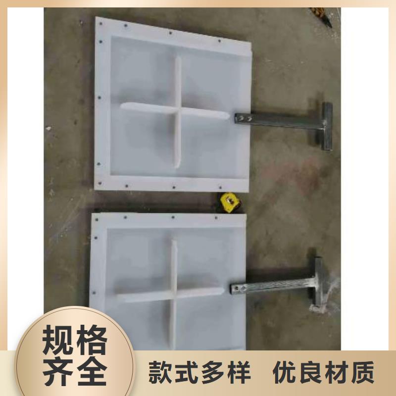 自产自销(扬禹)PVC放水口闸门生产基地