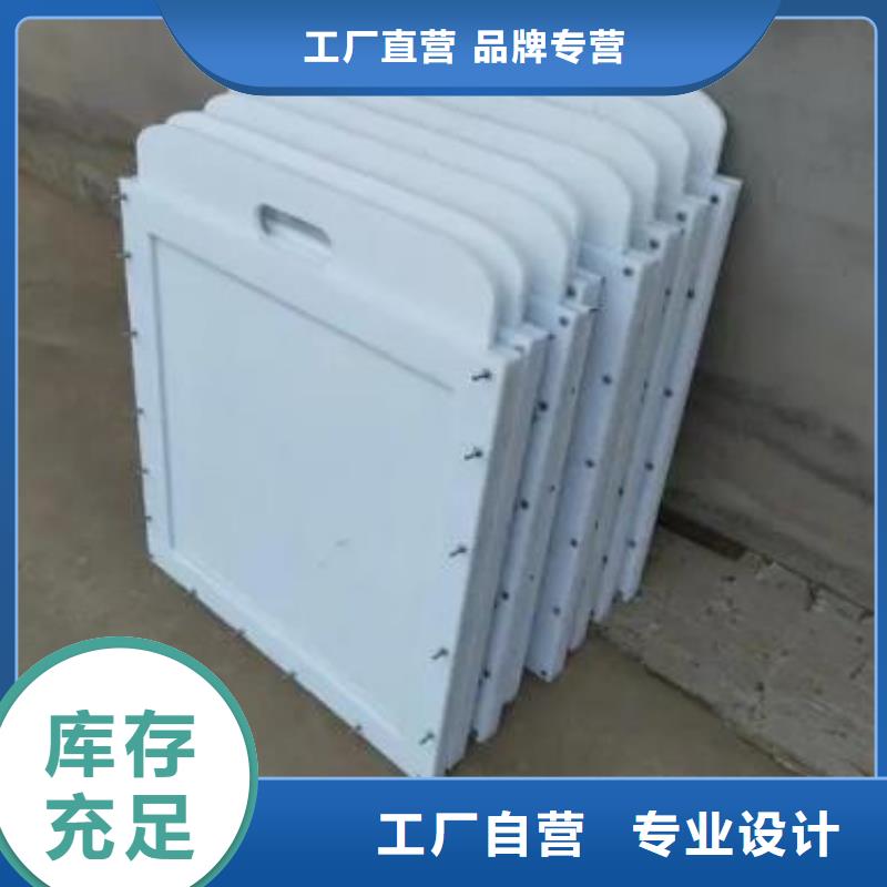 厂家拥有先进的设备(扬禹)PVC塑料闸门dn200