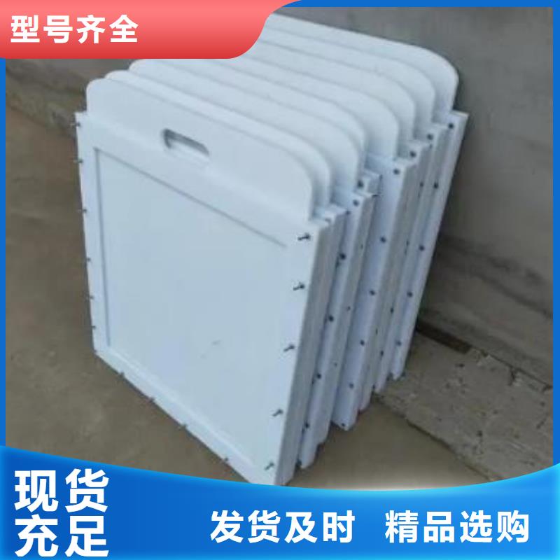 多种规格可选[扬禹]平南PVC塑料闸门dn200