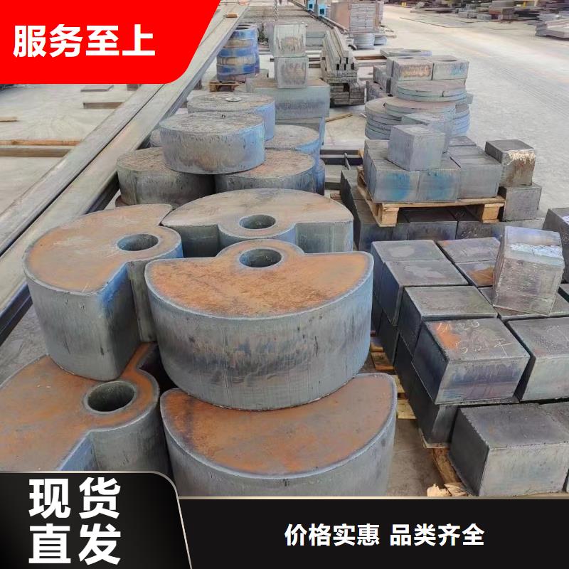 Mn13固溶耐磨钢板荆州零切割厂家
