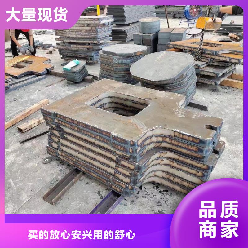 黑龙江Q550C/D钢板切圆割方厂