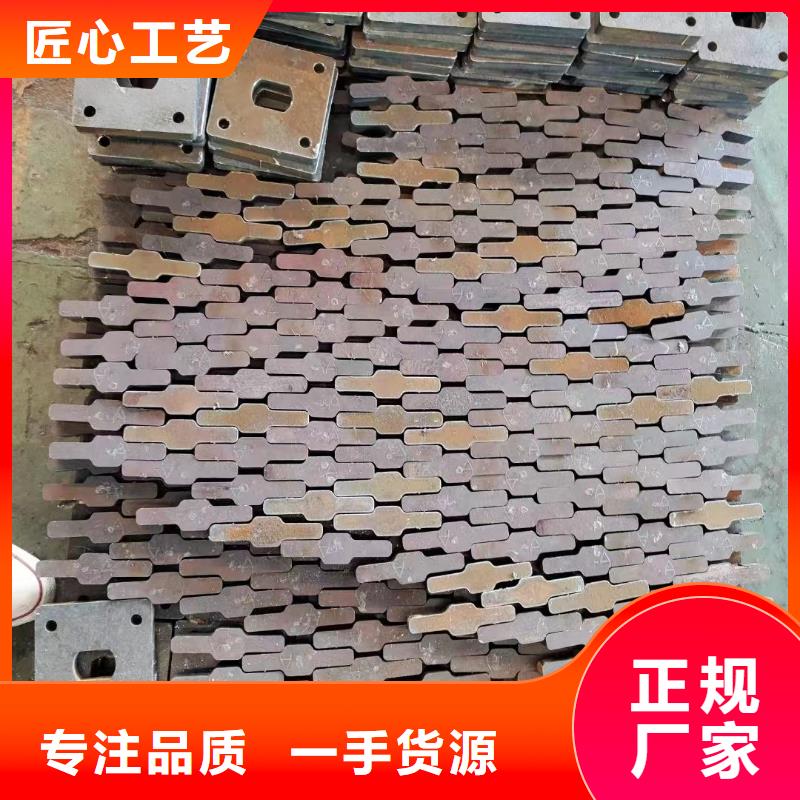 黑龙江Q460C/D钢板厂家联系方式