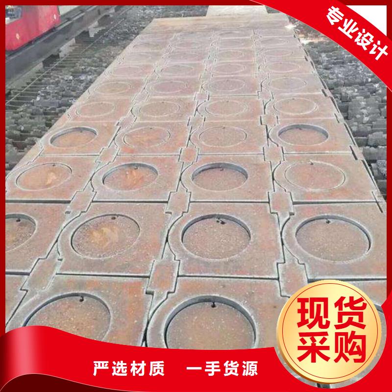 杭州42Crmo钢板零售批发