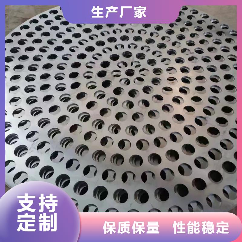 Q345R容器钢板南京切圆割方厂