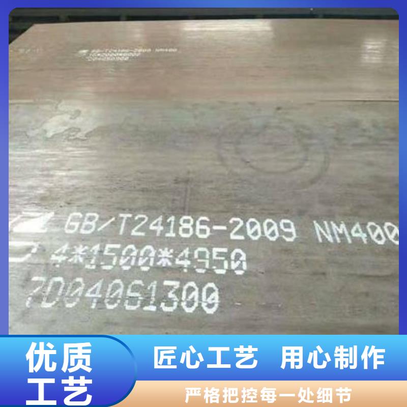 锦州42CrMo钢板工厂