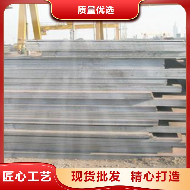 佳龙65MN钢板钢带现货工厂