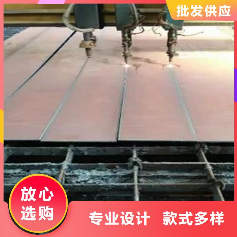 佳龙Q345B钢板40Cr钢板按需定制真材实料-批发价格-佳龙金属制品有限公司