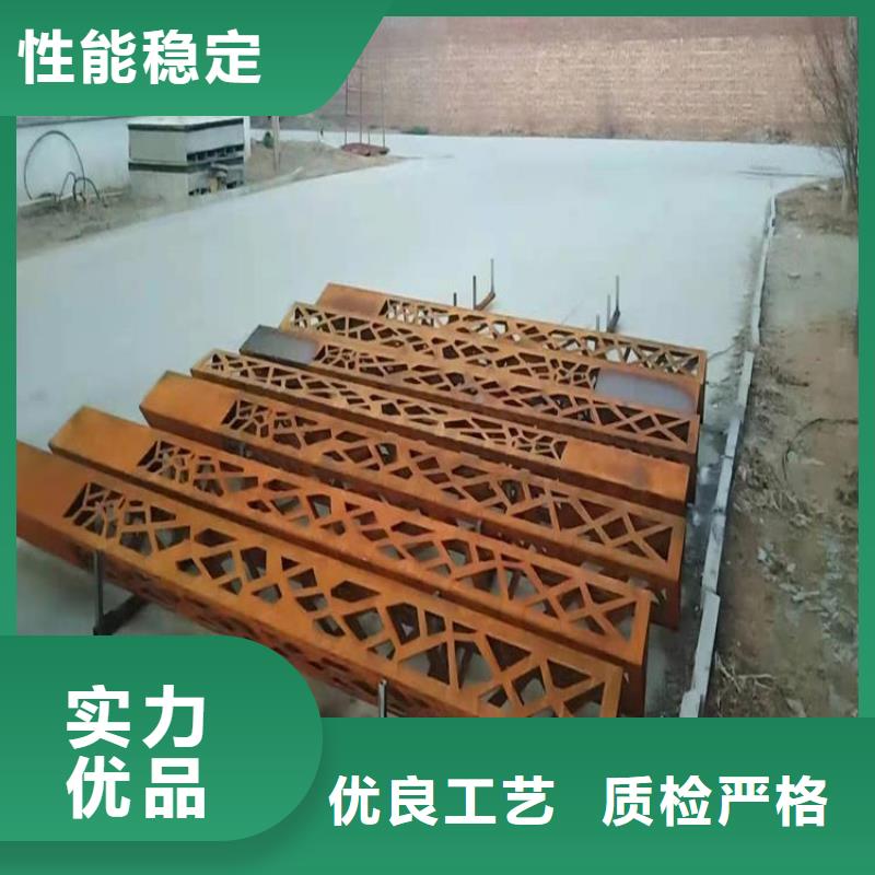 做工精细{佳龙}【耐候板】Q245R钢板专业生产品质保证
