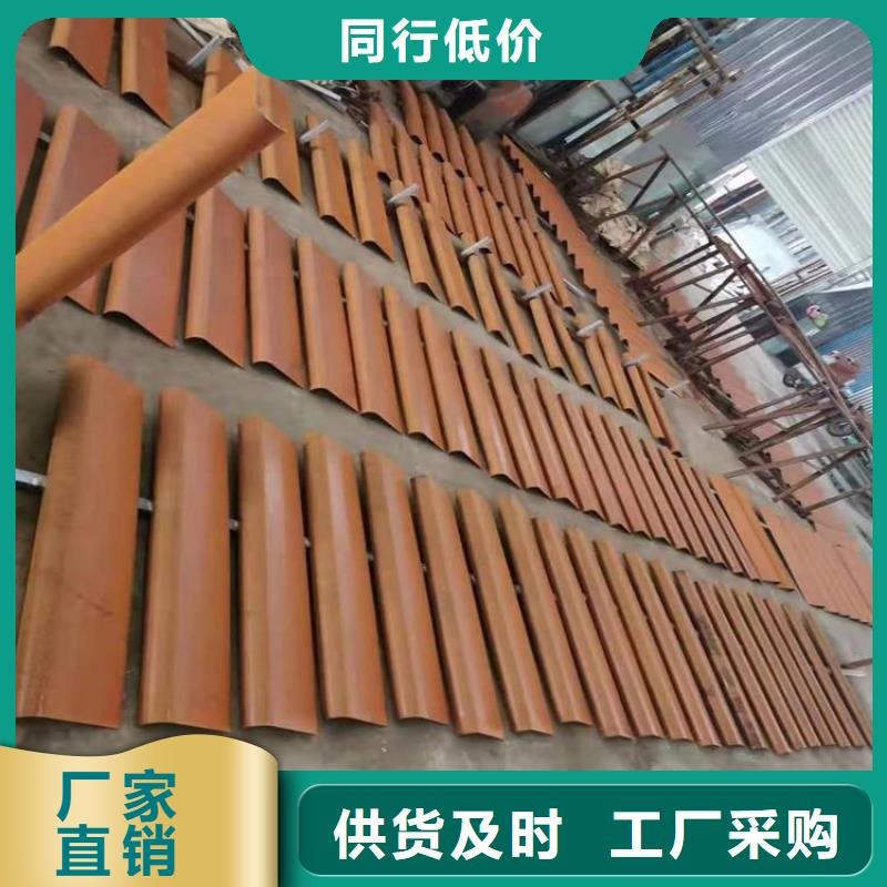 耐候板_耐磨钢板为品质而生产