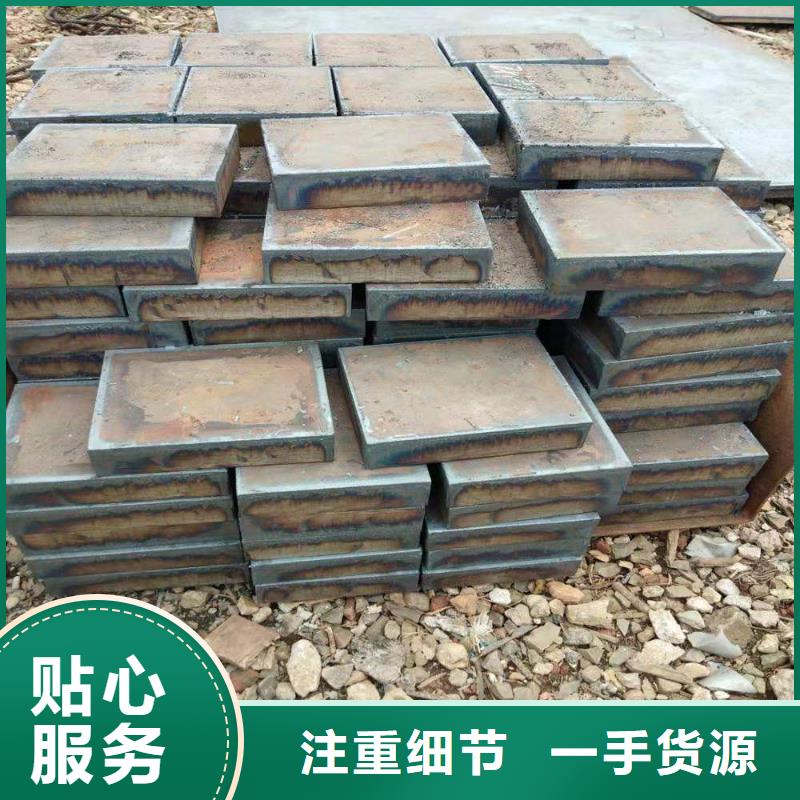 【佳龙】南阳40Cr钢板工厂-佳龙金属制品有限公司