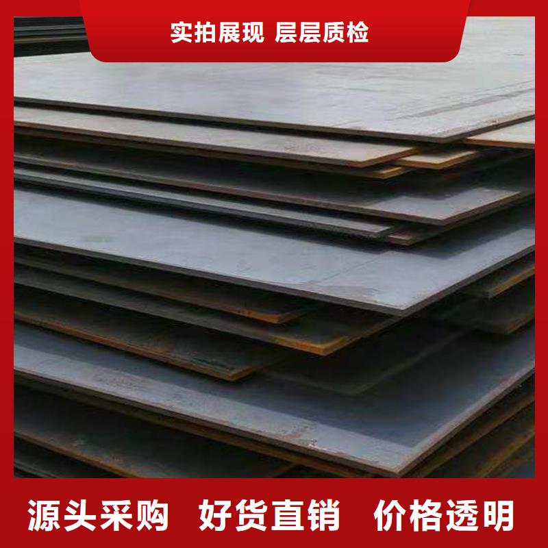 40Cr钢板,42CrMo钢板品质过硬-本地老客户钟爱_产品案例