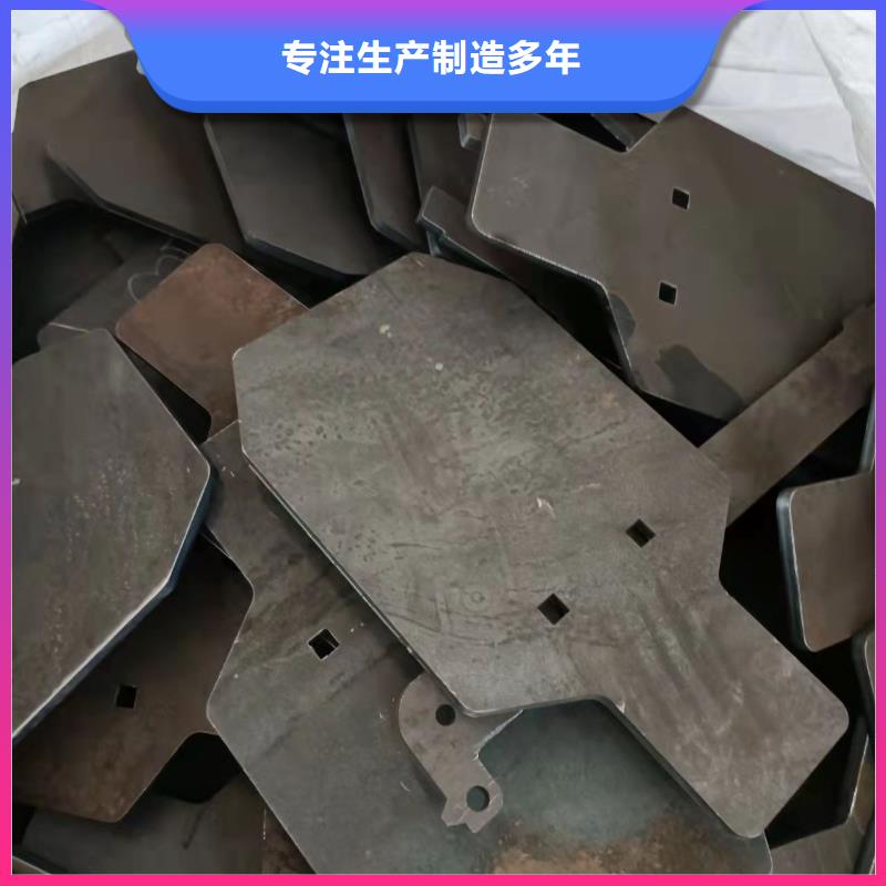 【佳龙】40CR钢板工厂-佳龙金属制品有限公司