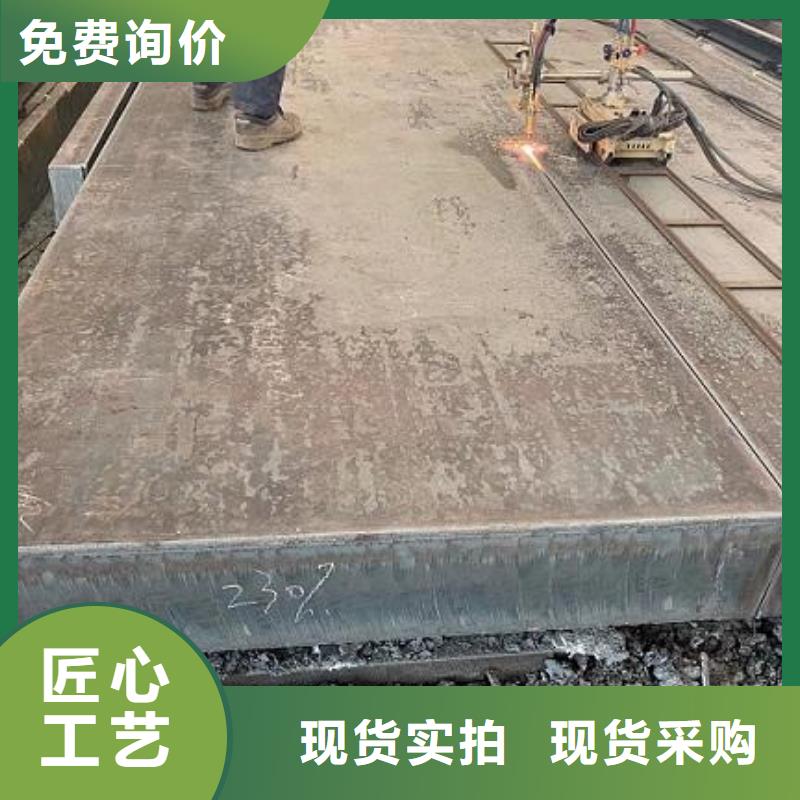 Q235BCD钢板定尺下料厂_佳龙金属制品有限公司