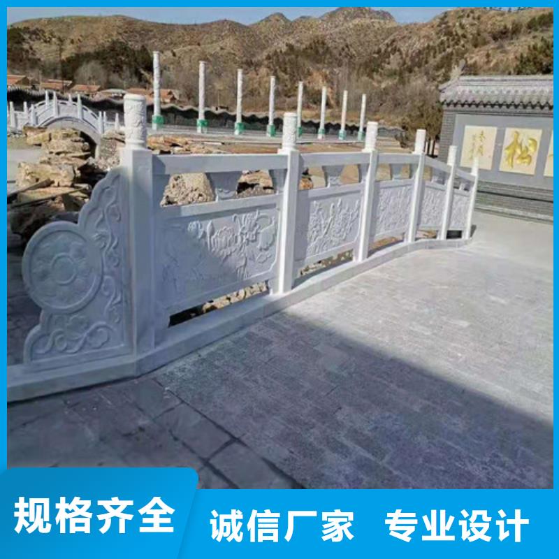【桥梁护栏 锌钢护栏规格型号全】-厂家供应【创辉】