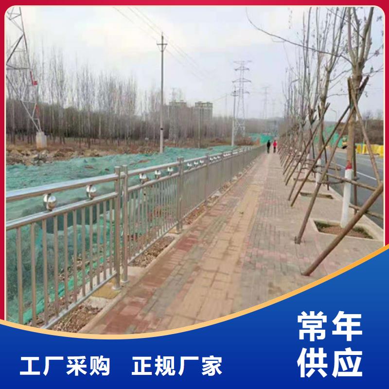 【桥梁护栏 锌钢护栏规格型号全】-厂家供应【创辉】