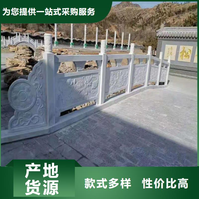 支持非标定制(银塔)道路护栏防撞桥梁护栏原料层层筛选