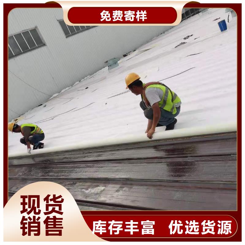 【PVC】TPO防水卷材施工队专注细节更放心