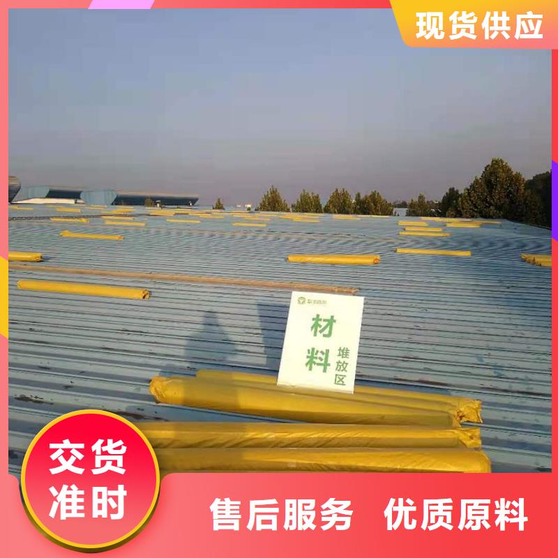 【PVC】TPO防水卷材施工队型号全价格低