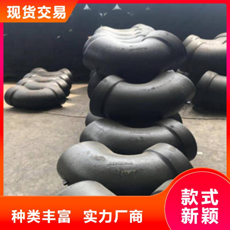 惠州球墨铸铁管质量保证