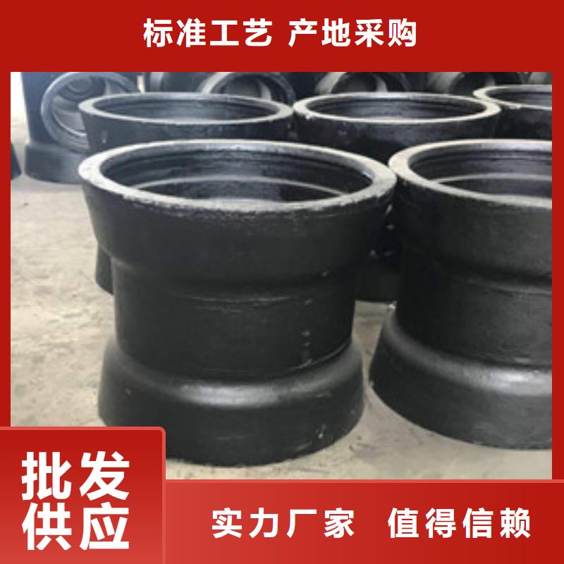 鄂州陶瓷球墨铸铁管源头厂家