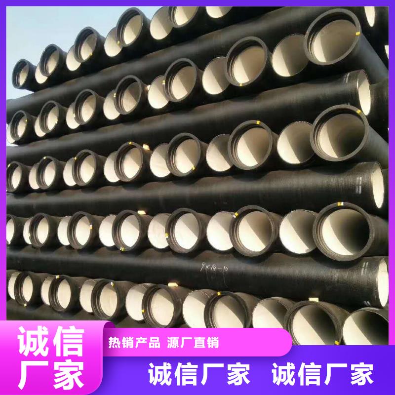 牡丹江陶瓷球墨铸铁管质量保证_格瑞管业