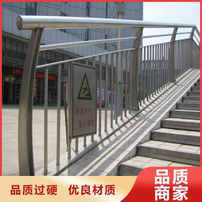 【一鸣路桥】:防撞护栏玻璃护栏符合行业标准优良材质-