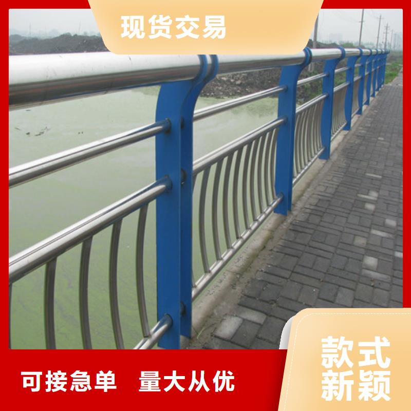 【防撞护栏桥梁防撞护栏经久耐用】-买(一鸣路桥)