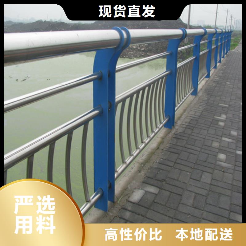 【防撞护栏_景观护栏生产型】-订购(一鸣路桥)