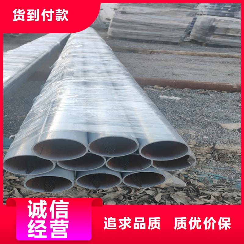 (众英):不锈钢复合管道路防撞护栏品质优选质量安心-