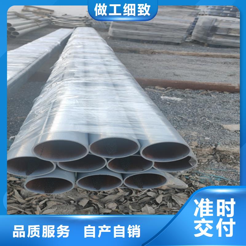 不锈钢复合管打造行业品质